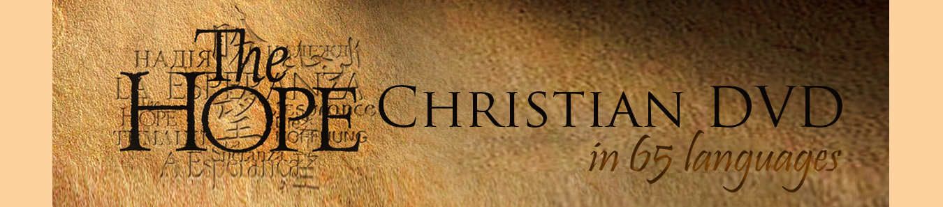 The Hope Christian Video
